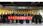 三公司機關黨支部開展“強化國防意識，賡續